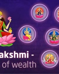 Blog Image Asthalakshmi - 8 Form of Lakshmi